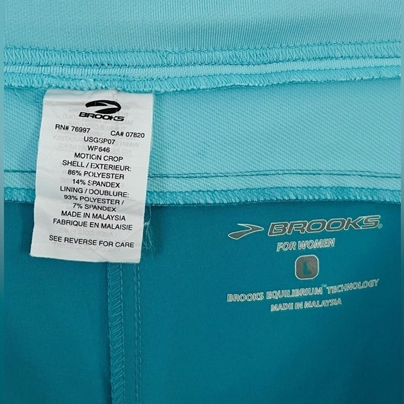 Brooks Running 3/4 pants- Size Large - Picture 6 of 6